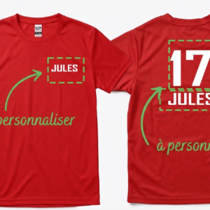 T shirt - 16 ans - rouge - technique - personnalisable - en polyester